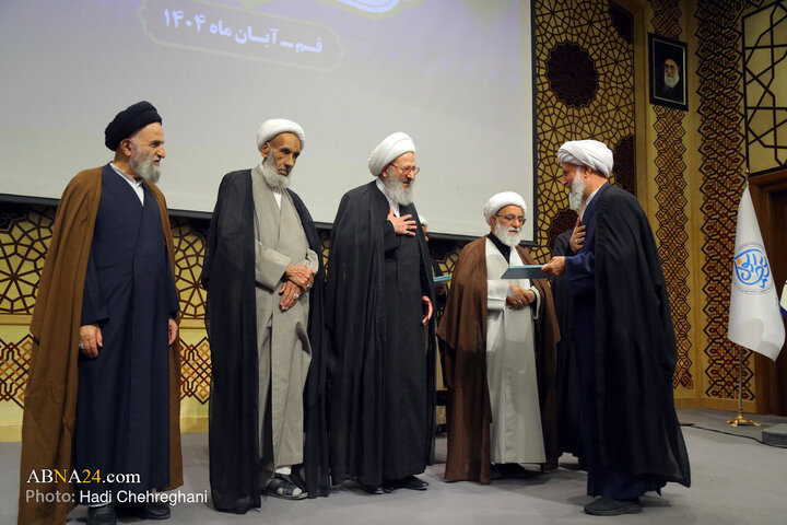 Photos: Conference of higher levels professors of Qom Seminary