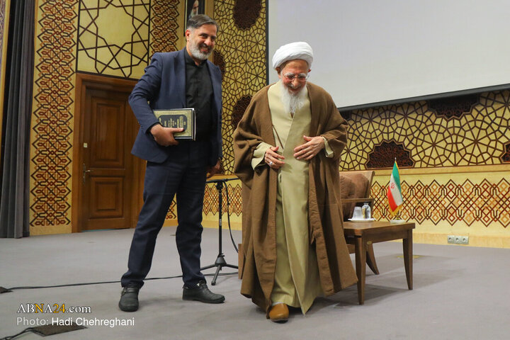 Photos: Conference of higher levels professors of Qom Seminary