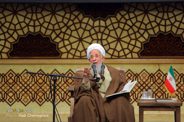 Photos: Conference of higher levels professors of Qom Seminary