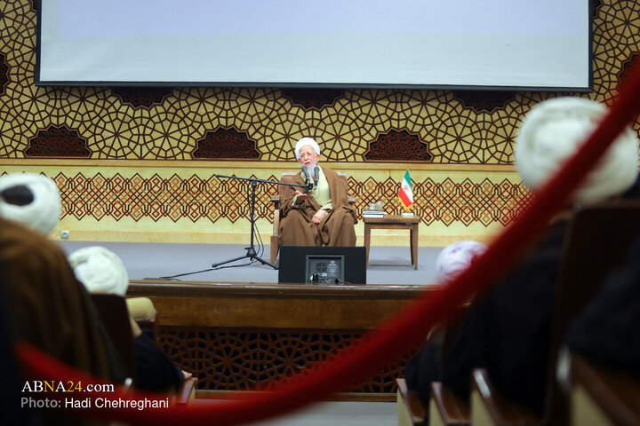 Photos: Conference of higher levels professors of Qom Seminary