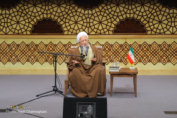 Photos: Conference of higher levels professors of Qom Seminary
