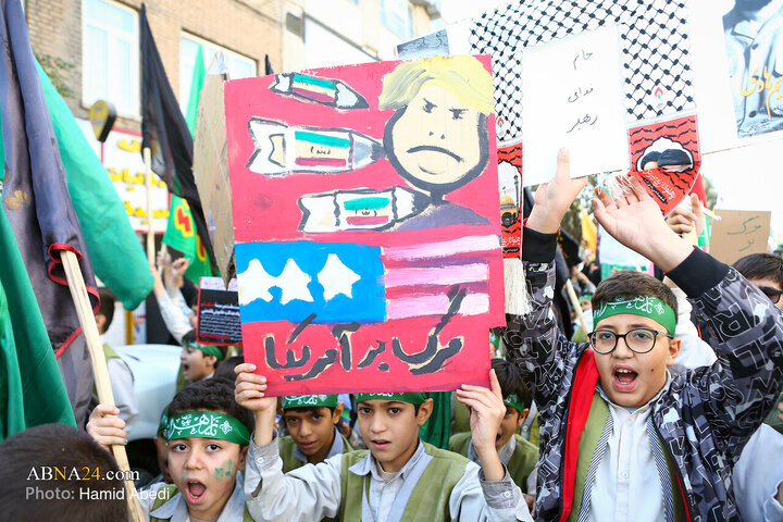 راهپیمایی یوم‌الله ۱۳ آبان «روز ملی مبارزه با استکبار جهانی» با شعار «متحد و استوار، مقابل استکبار»، همزمان با ایام شهادت حضرت فاطمه زهرا سلام‌الله علیها در شهر مقدس قم برگزار شد.