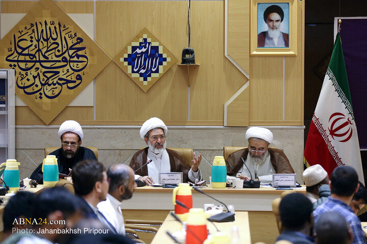 کمیسیون تخصصی همایش ما و غرب در اندیشه آیت‌الله خامنه‌ای در قم