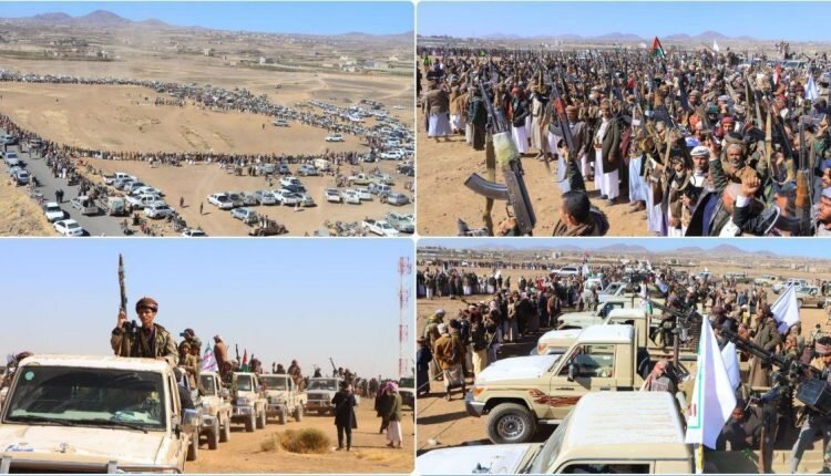 Yemeni Tribes Mobilize Nationwide in Show of Defiance and Unity