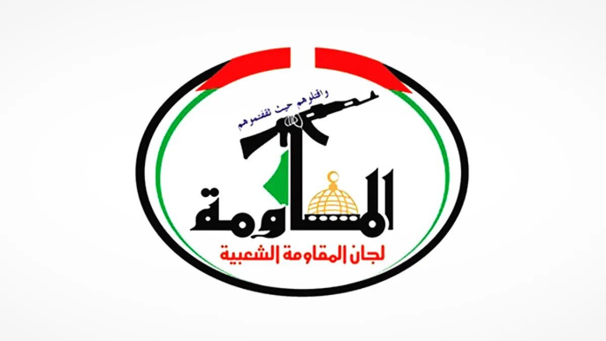 Palestinian Resistance Committees condemn Israeli aggression against Lebanon
