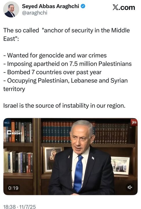 Araghchi : Le régime israélien est la principale source d'instabilité dans notre région