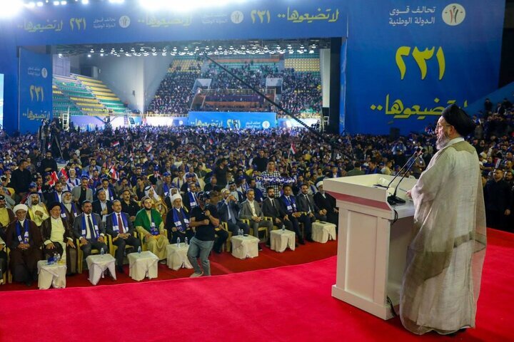 Ammar al-Hakim: Iraq’s armed forces are sovereignty red lines, not subject to external pressure