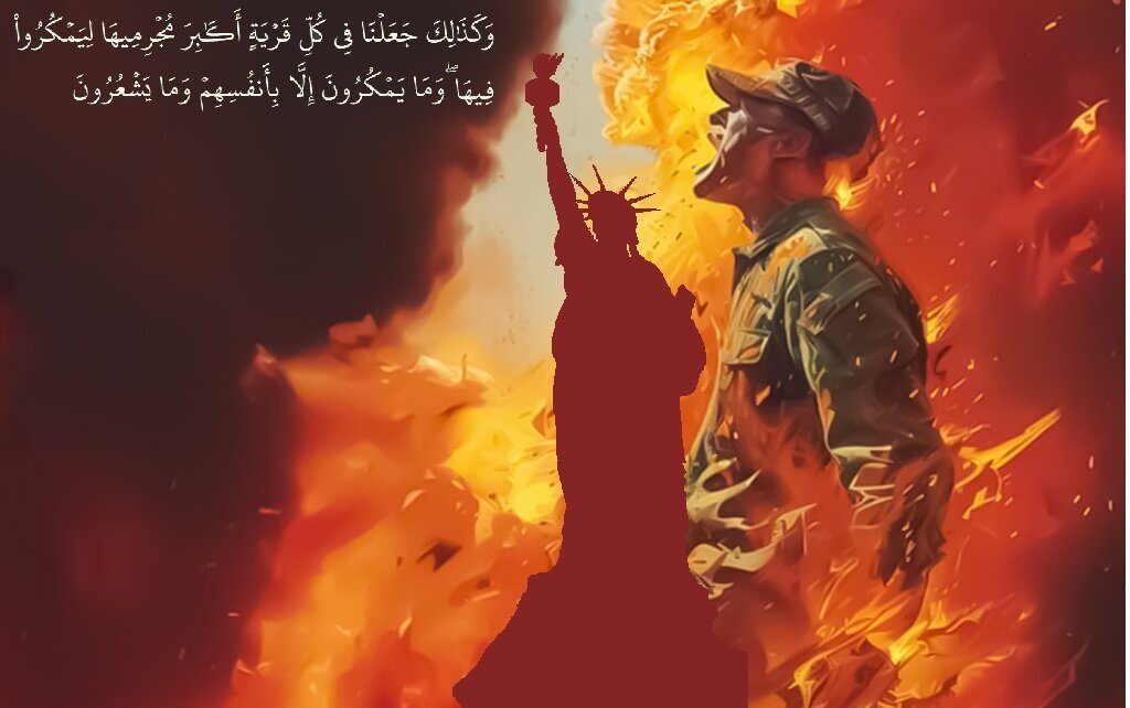 مغربی تہذیب کے زوال کی ایک علامت اور