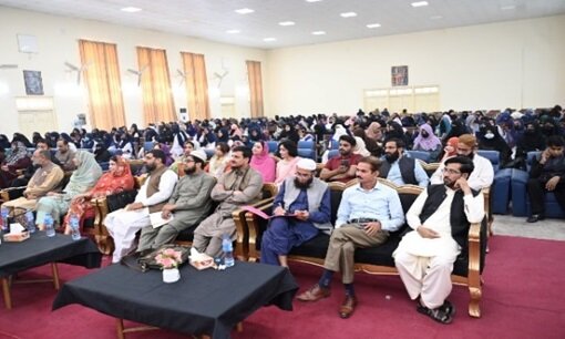 پنجمین کنفرانس سیرت‌النبی(ص) در پاکستان؛ راهکارهای تربیت جوانان در پرتو آموزه‌های نبوی