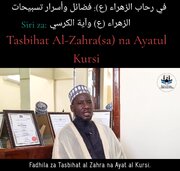 Darsa Fupi na Muhimu Katika Muktadha wa Maombolezo ya Bibi Fatimah az-Zahra (a.s) kuhusu "Fadhila na Siri za Tasbihat az-Zahra (a.s) na Ayatul Kursi"