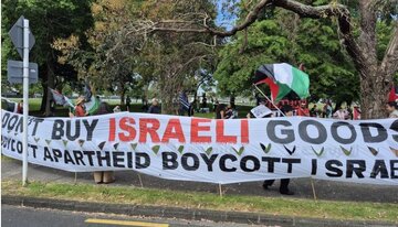 West Auckland rally urges boycott of Israeli-linked firms over Gaza genocide