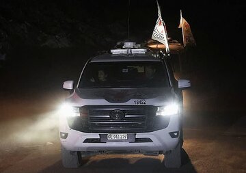 Kaugnay ng pagkumpirma ng Israel sa katawan ng isang bihag na ibinigay ng Hamas sa Red Cross