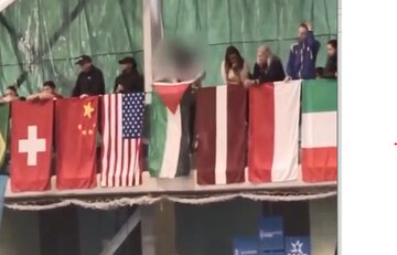 Video: Israeli flag trampled at World Fencing Championship in Spain