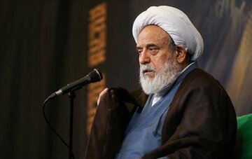 Dama Zahra, la brújula del monoteísmo y del conocimiento divino