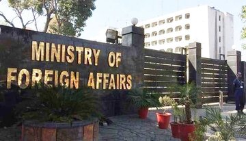 طے شدہ دورانیے کے باوجود افغان حکومت نے دہشتگرد عناصر کیخلاف ٹھوس کارروائی نہیں کی: دفتر خارجہ پاکستان