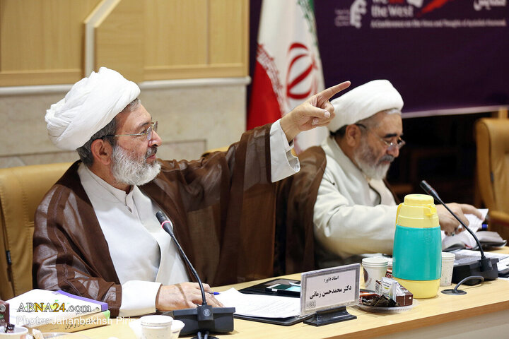 Photos: Specialized Commission of conference on "Us, West in Thought of Ayatollah Khamenei" held in Qom