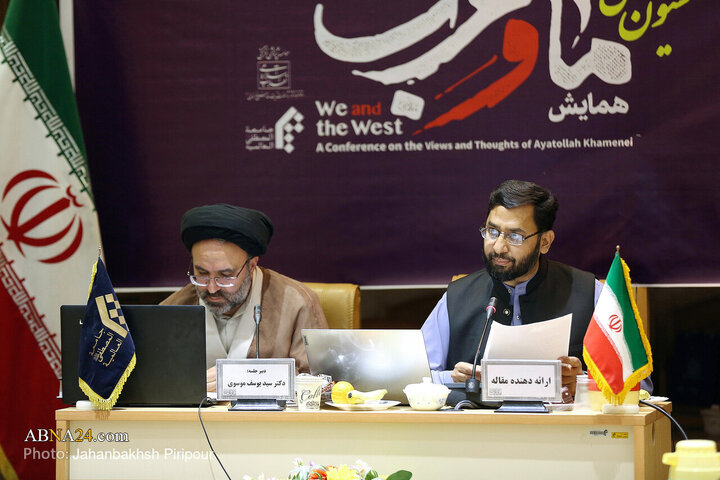 Photos: Specialized Commission of conference on "Us, West in Thought of Ayatollah Khamenei" held in Qom