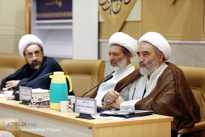 Photos: Specialized Commission of conference on "Us, West in Thought of Ayatollah Khamenei" held in Qom