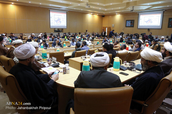 Photos: Specialized Commission of conference on "Us, West in Thought of Ayatollah Khamenei" held in Qom