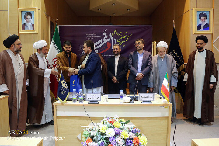 Photos: Specialized Commission of conference on "Us, West in Thought of Ayatollah Khamenei" held in Qom