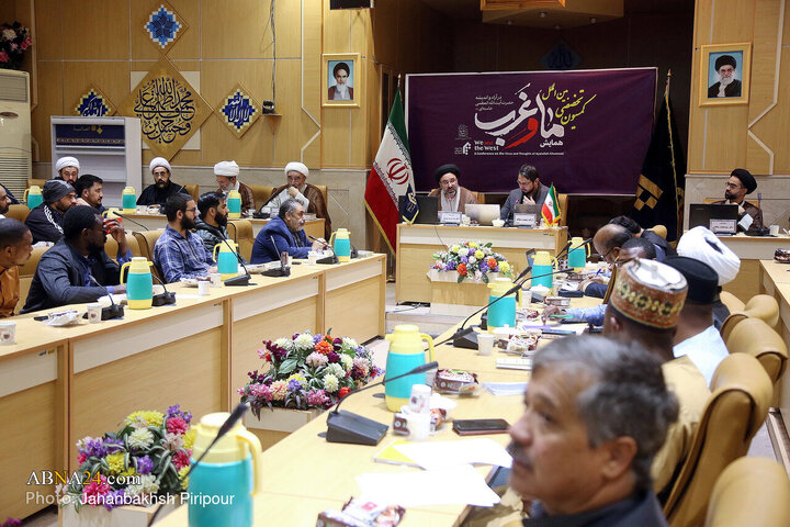 Photos: Specialized Commission of conference on "Us, West in Thought of Ayatollah Khamenei" held in Qom