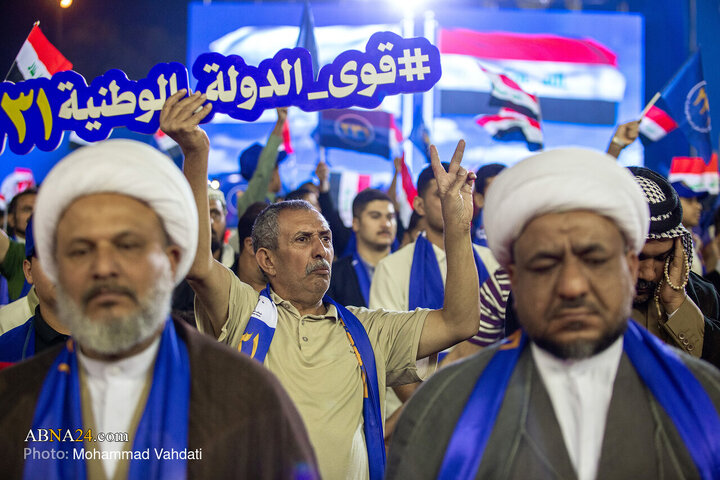 Photos: Shia parties' election rally in Baghdad