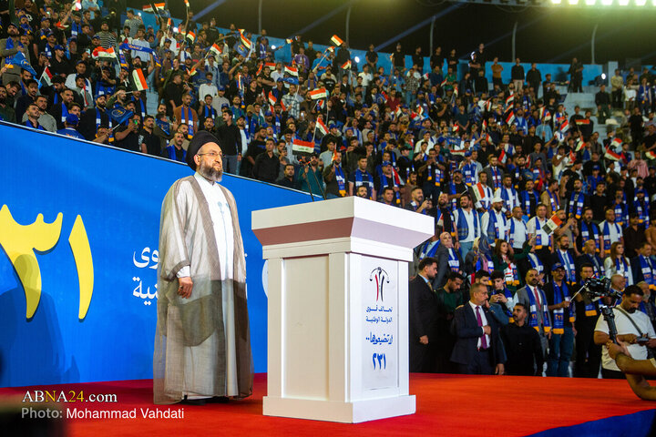 Photos: Shia parties' election rally in Baghdad