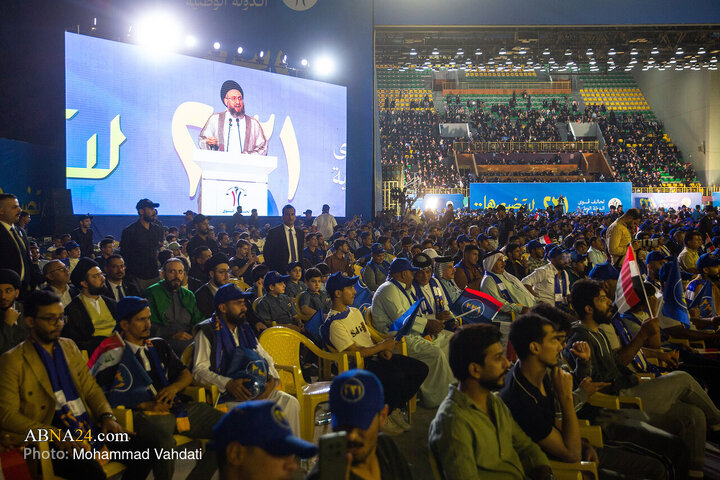 Photos: Shia parties' election rally in Baghdad