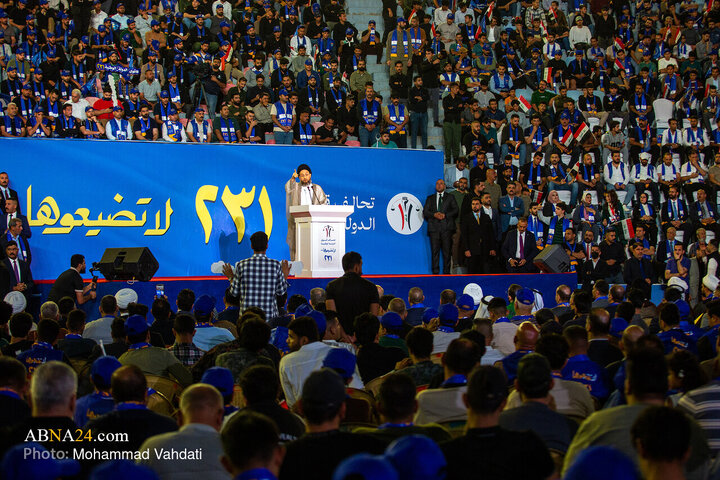 Photos: Shia parties' election rally in Baghdad