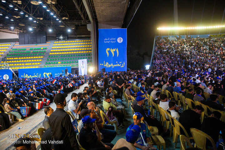 Photos: Shia parties' election rally in Baghdad
