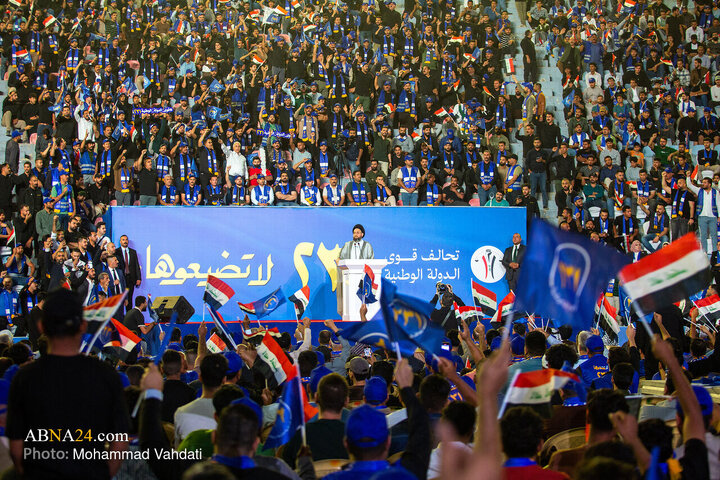 Photos: Shia parties' election rally in Baghdad