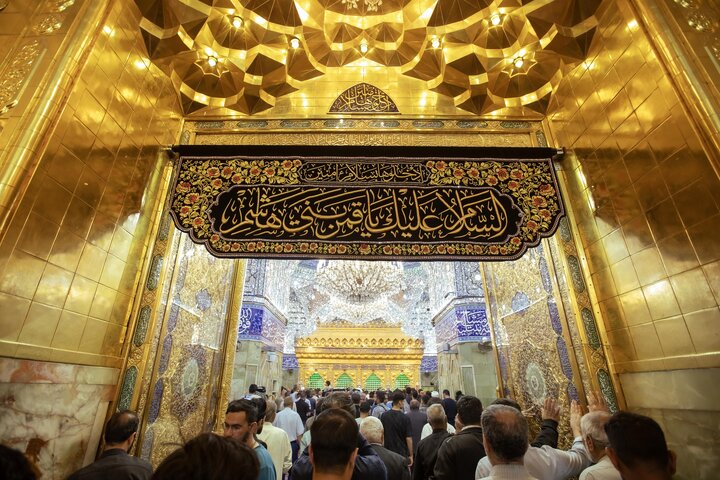 Al-Abbas
