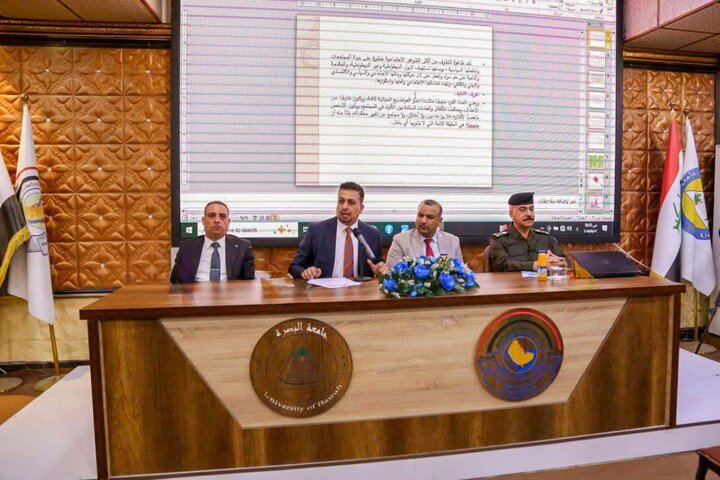 تقرير مصور/ ندوة علمية عن توثيق جرائم التطرف بجامعة البصرة