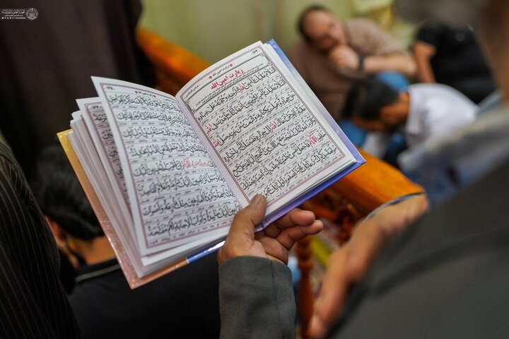 Informe fotográfico | Ambiente espiritual en el Santuario de Amir al-Mu'minin, Imam Ali (la paz sea con él)