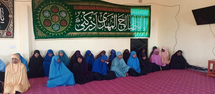 Mabinti - Hawza - Arusha