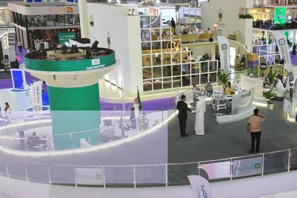 آغاز کنفرانس بین‌المللی خدمات حج با شعار «از مکه تا جهان» در عربستان