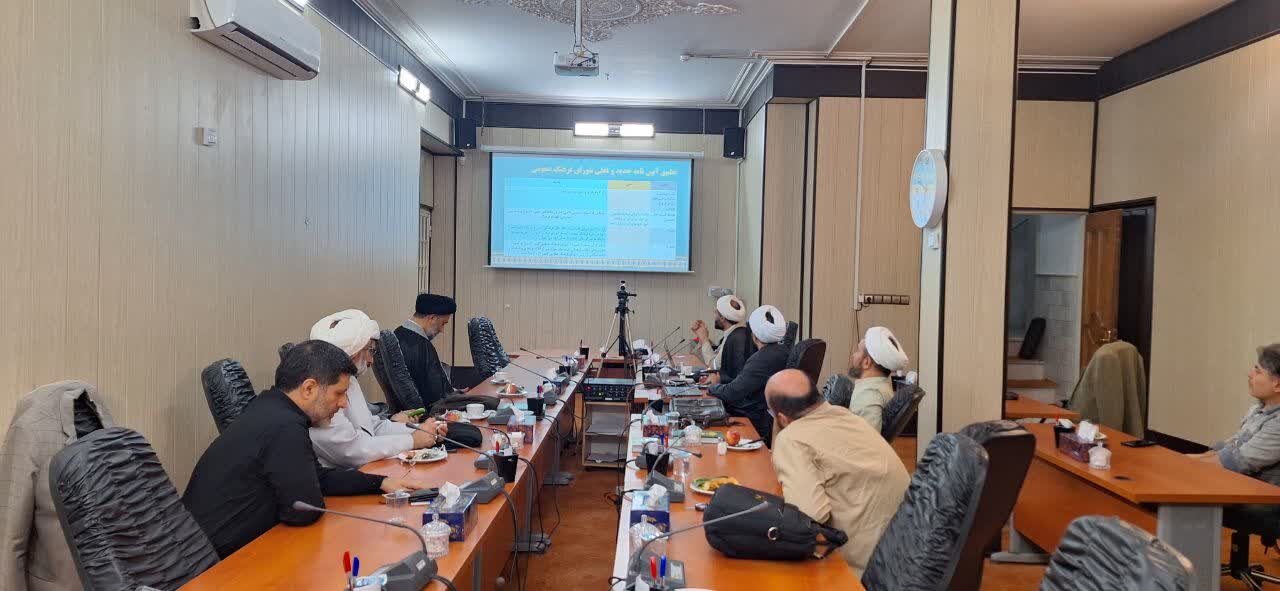 کمیسیون فرهنگی شورای تخصصی حوزوی بر بازطراحی ساختار شورای فرهنگ عمومی تأکید کرد