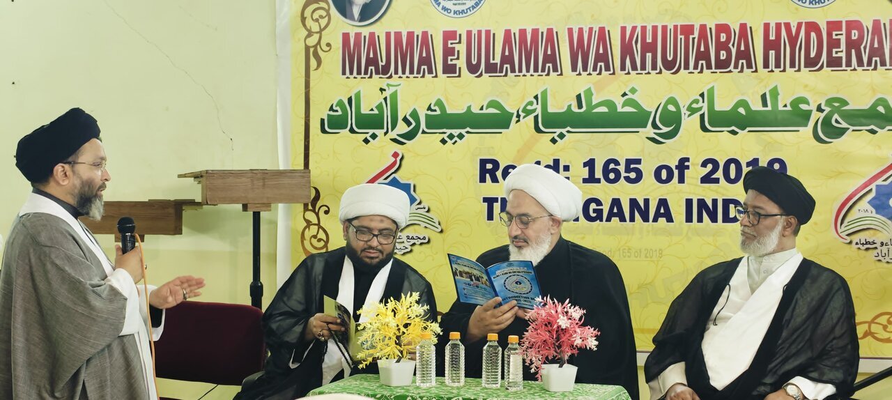 Reception of Iran’s Supreme Leader’s Representative by Association of Scholars and Preachers of India