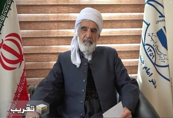 Mamusta Rostami: Prophet’s Teachings Are Key to Muslim Unity