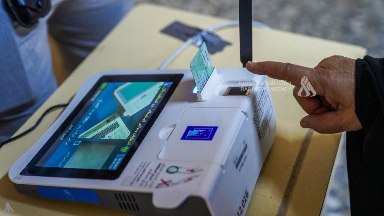 Halalan sa Iraq 2025: Matinding Kompetisyon sa Kirkuk