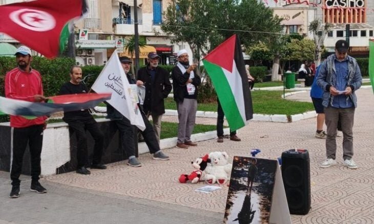 Tunisian activists rally against Israeli violations of Gaza ceasefire