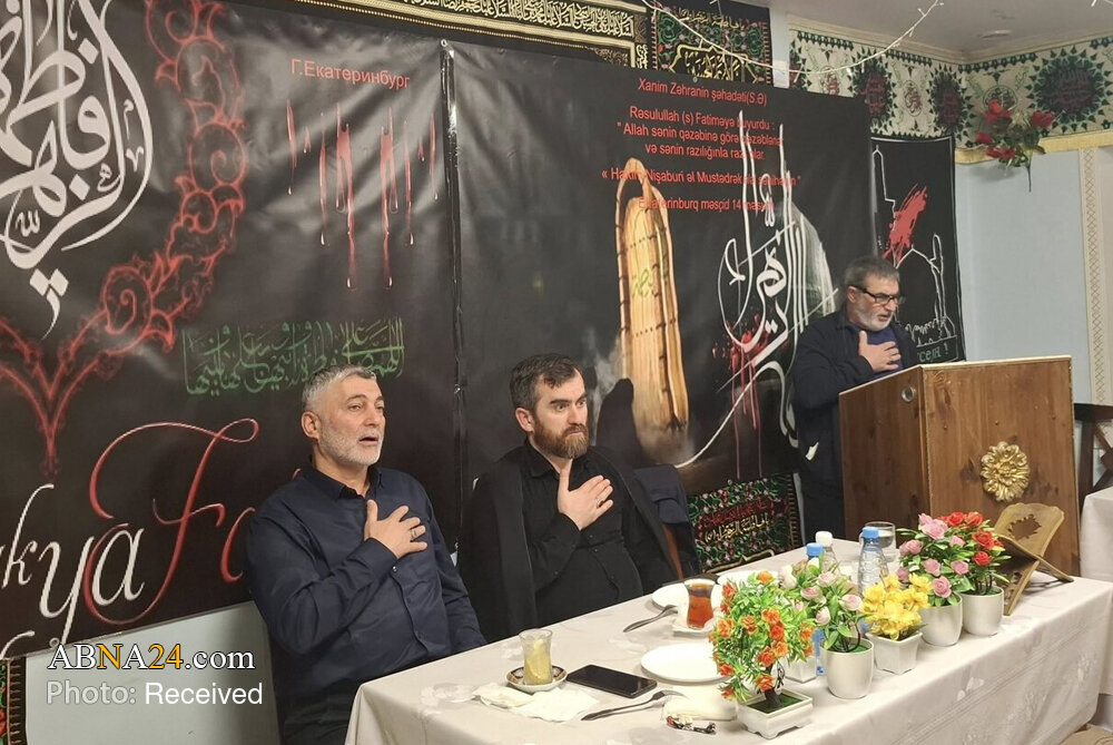 تصاویر | مراسم شهادت حضرت فاطمه زهرا(س) در مسجد ۱۴ معصوم شهر یکاترینبورگ، روسیه