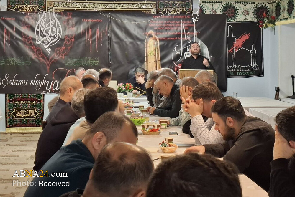 تصاویر | مراسم شهادت حضرت فاطمه زهرا(س) در مسجد ۱۴ معصوم شهر یکاترینبورگ، روسیه