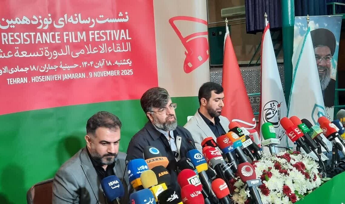 Tamasha la Kimataifa la Filamu za Muqawama la 19 kuelekea kuwa la kimataifa – ndoto ya kufanyika kwake katika mji wa Quds Tukufu