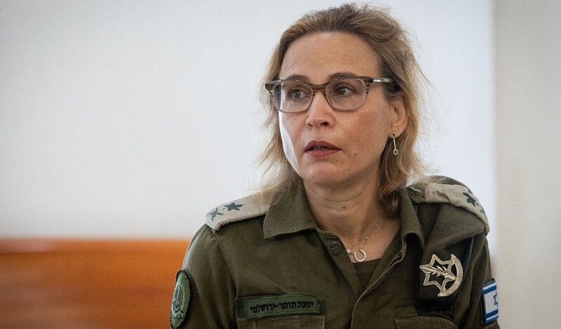 Sde Teiman Skandalında İsrail’de Şok Gelişme: Eski Askeri Başsavcı Hastaneye Kaldırıldı