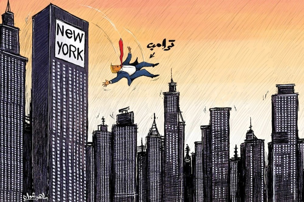 كاريكاتير / ممداني يفوز بمنصب عمدة نيويورك