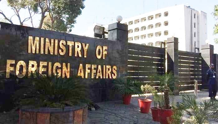 طے شدہ دورانیے کے باوجود افغان حکومت نے دہشتگرد عناصر کیخلاف ٹھوس کارروائی نہیں کی: دفتر خارجہ پاکستان