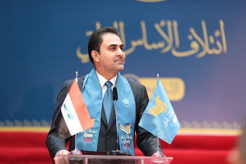 انتخابات عراق | ائتلاف‌ های حاشیه‌ای، «فهرست انتخاباتی اساس الوطنی»