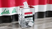 Iraq elections: A test for political independence and end of U.S. interference