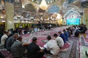 Photos: Holy Askari Shrine Hosts Quranic Gathering Under “Quranic Beacons” Project